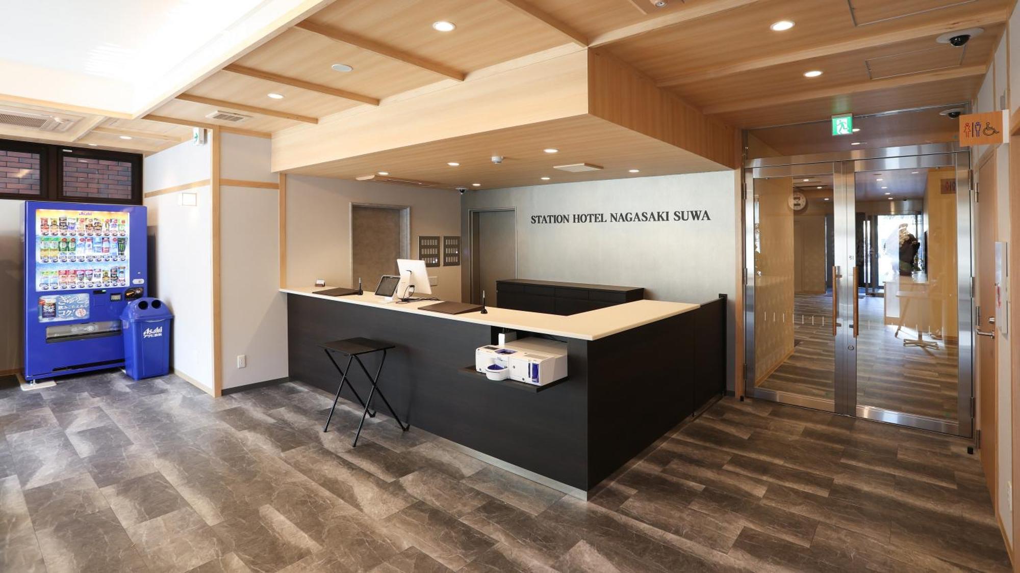 Station Hotel Nagasaki Suwa Extérieur photo